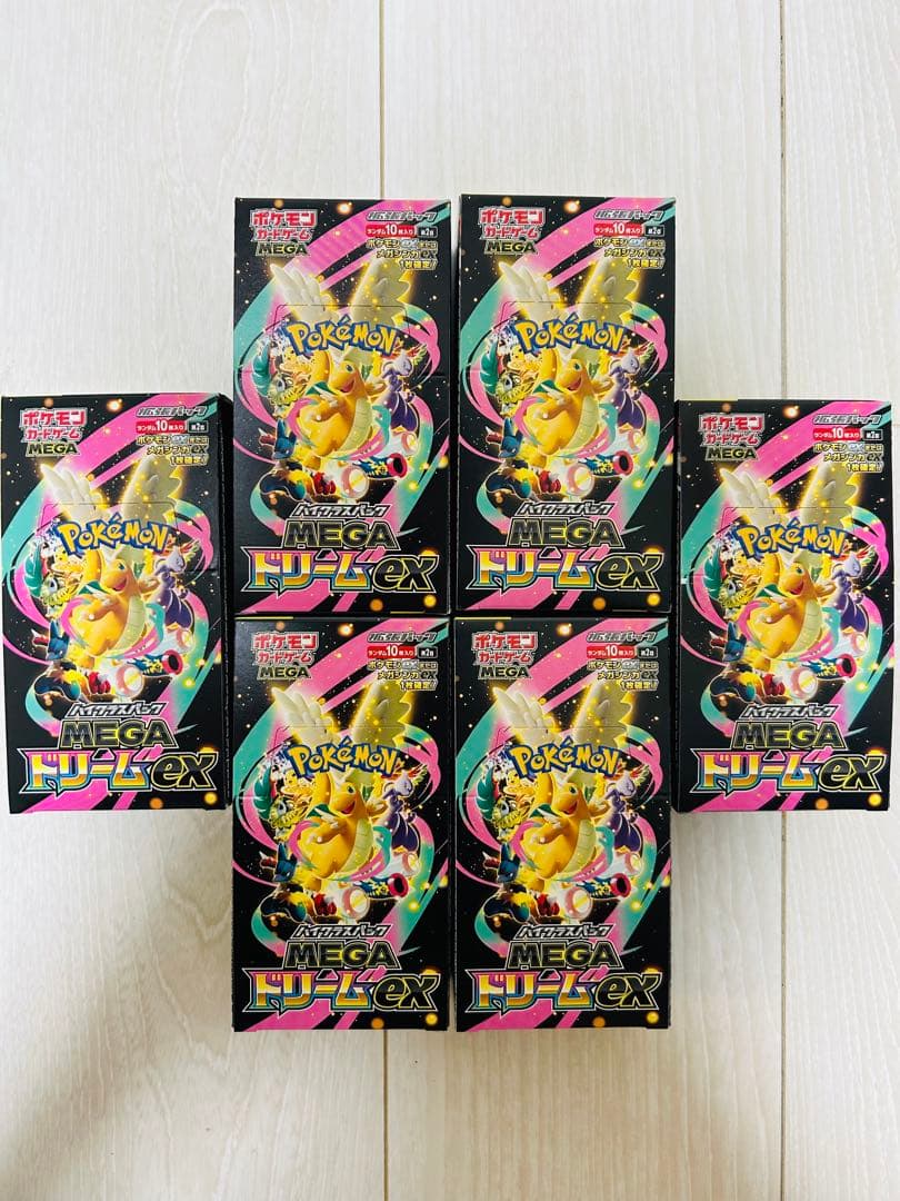 ポケモンカードゲーム　MEGAドリームex シュリンク無し　ペリペリ有　6BOX