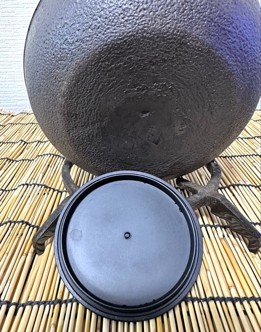 未使用、保管品　南部長文堂　長谷川 光昭造　斑紫銅蓋　南部鉄瓶　南部鉄器　鉄瓶