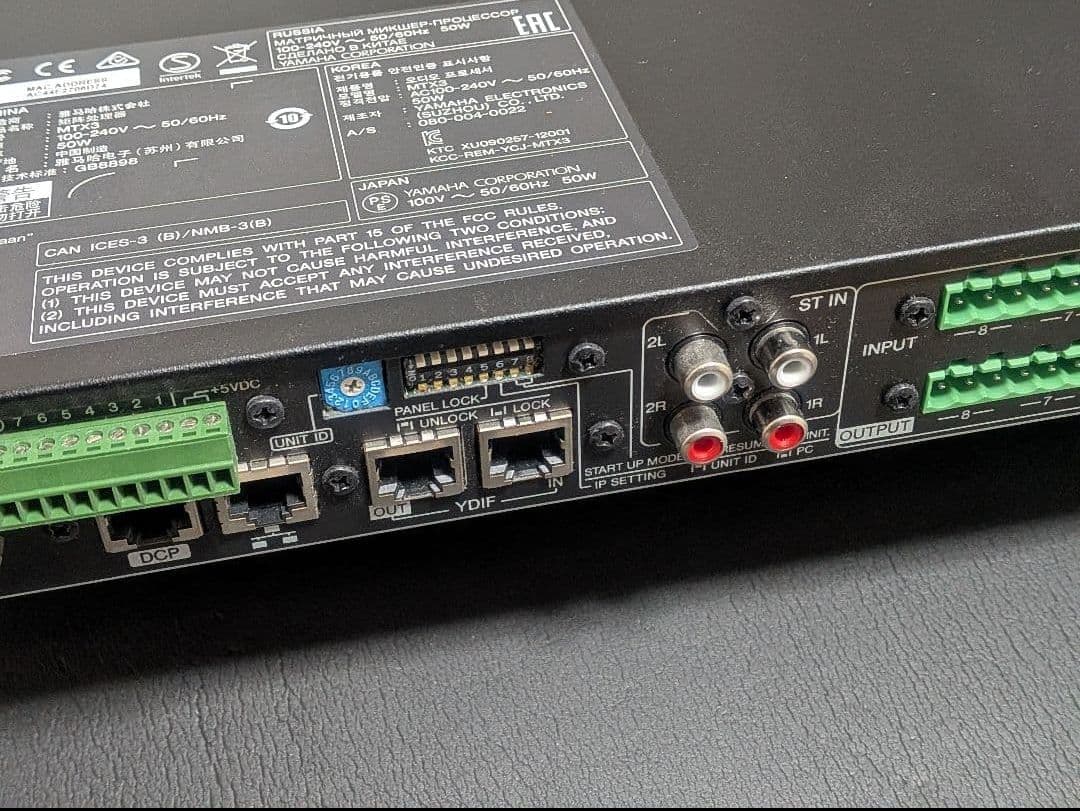 美品 ヤマハ MTX3 音響マトリクスプロセッサー