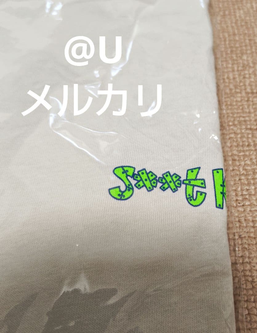 s**t kingz わくわくカートゥーンビッグシルエット　ロングTシャツ　新品