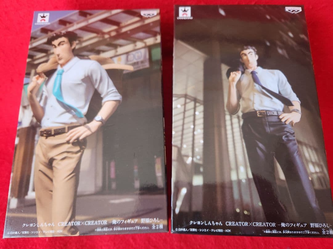 クレヨンしんちゃん　野原ひろし フィギュア 造型師×写真家　２種