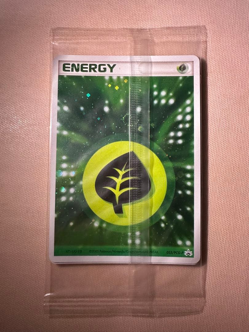 ポケモンカード　クイックキラ　エネルギー　6種　未開封　超希少
