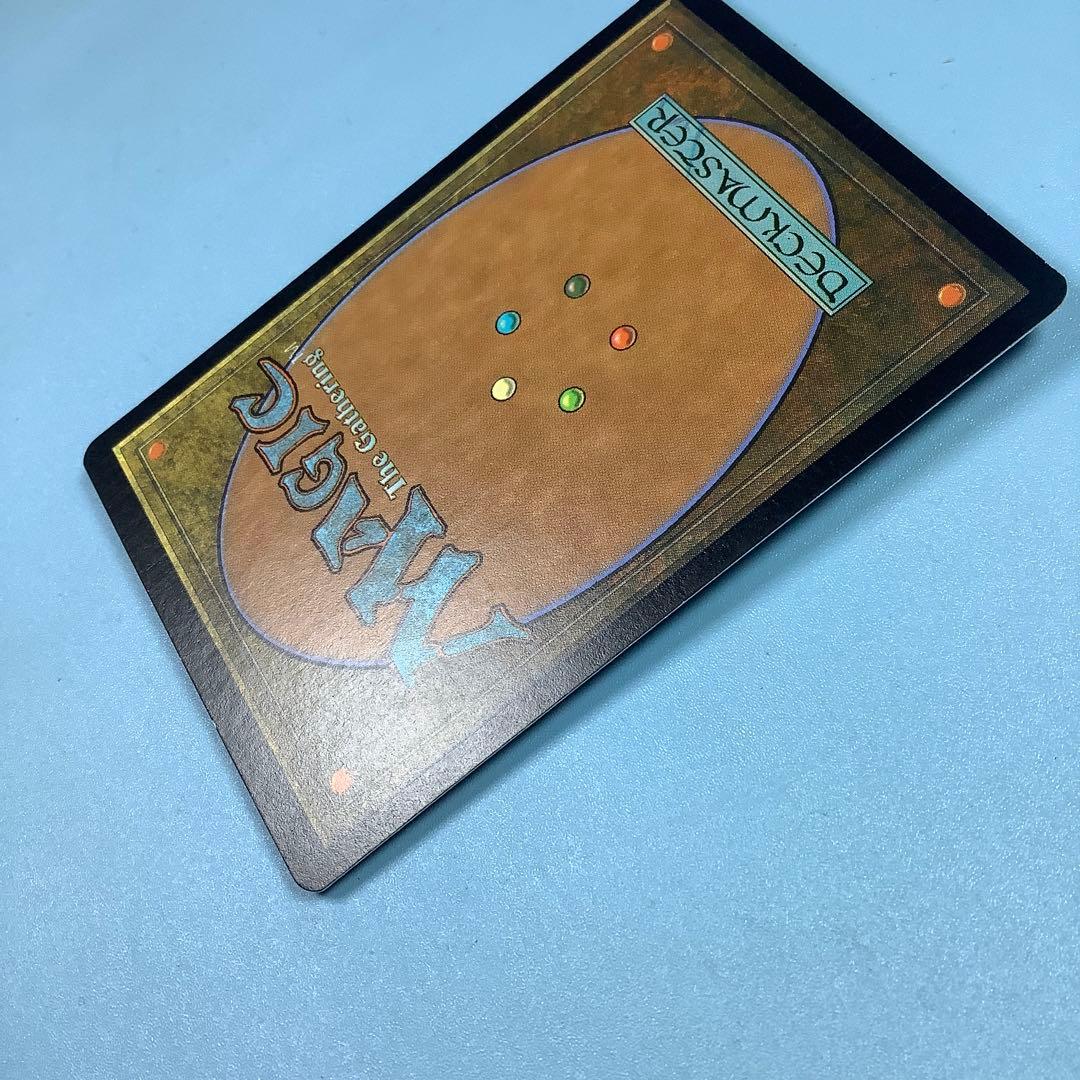 リスティックの研究/Rhystic Study PCY日本語foil