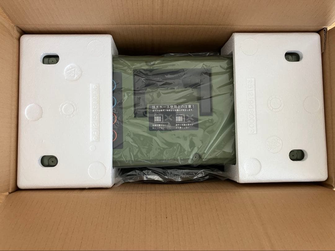 『新品、未使用品』 suiden スイデン スポットエアコ（SS-1SAG-1）