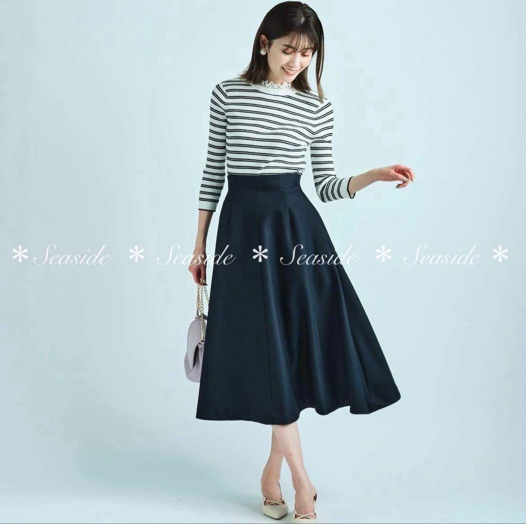 E様♡アプワイザーリッシェ　フレアースカート