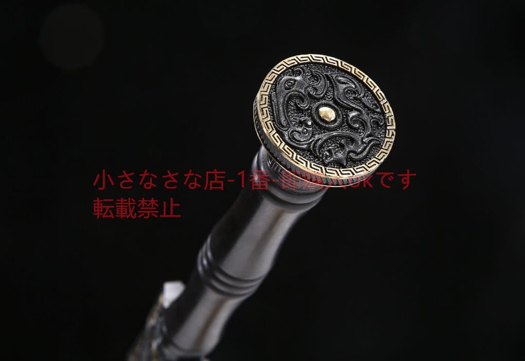 20寸天罡漢剣二溝百錬模様鋼 古兵器 武具 刀装具 日本刀 模造刀 居合刀