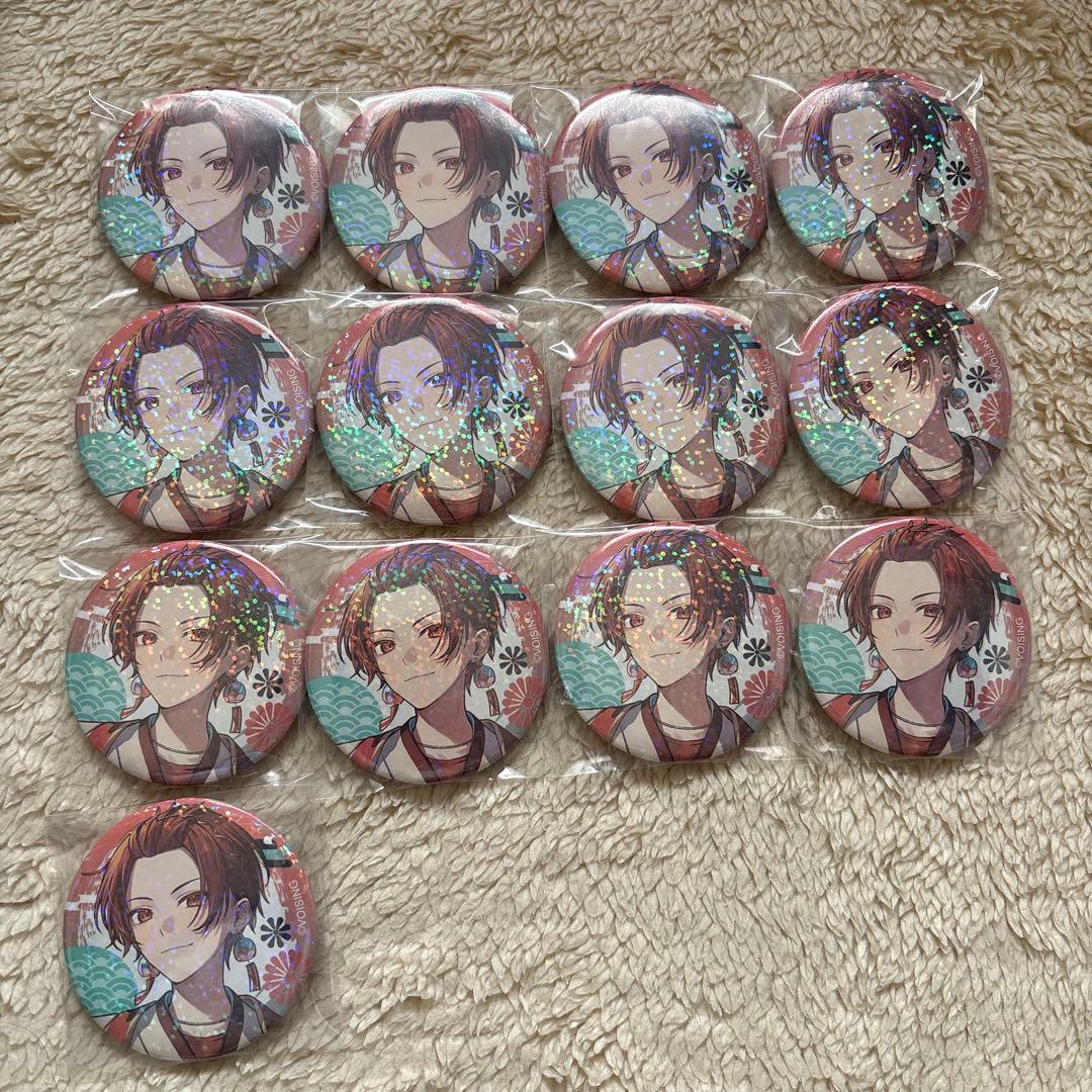 いれいす　りうら