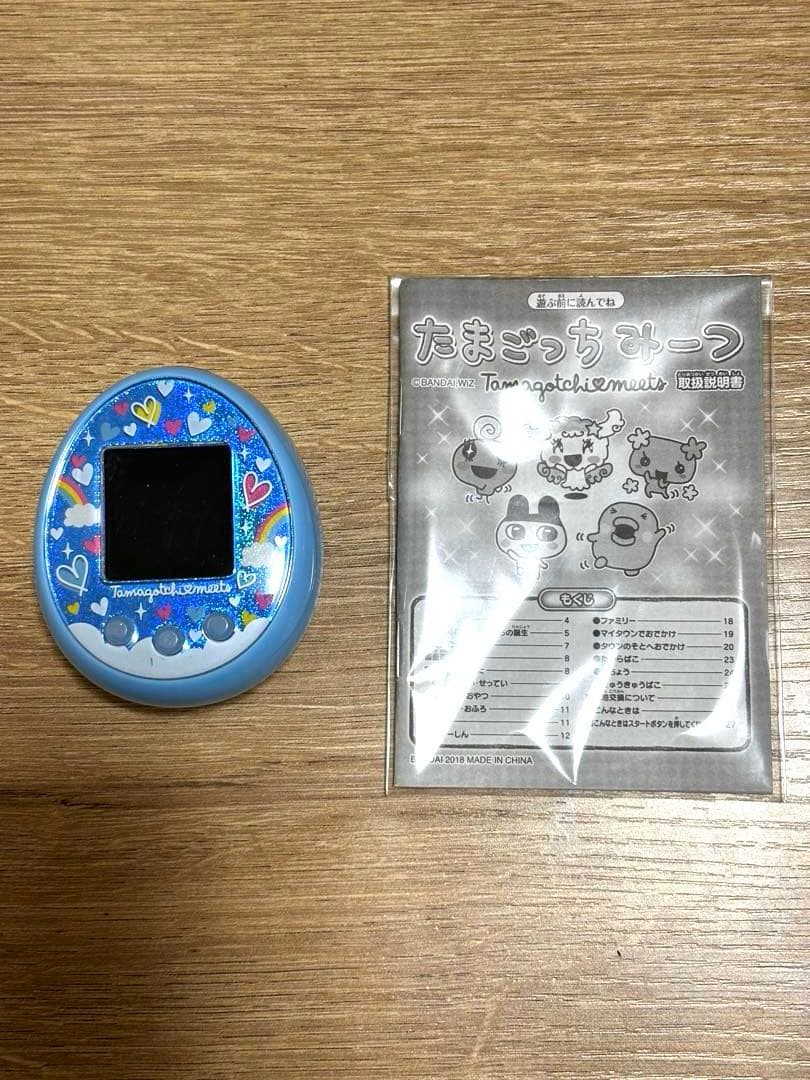 たまごっちみーつ メルヘンみーつver. ブルー　説明書付き