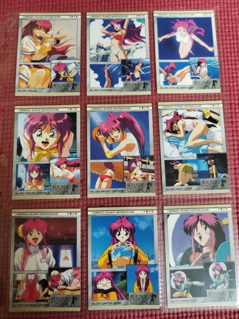 【初版】万能文化猫娘 カードダスマスターズ フルコンプリート139種セット