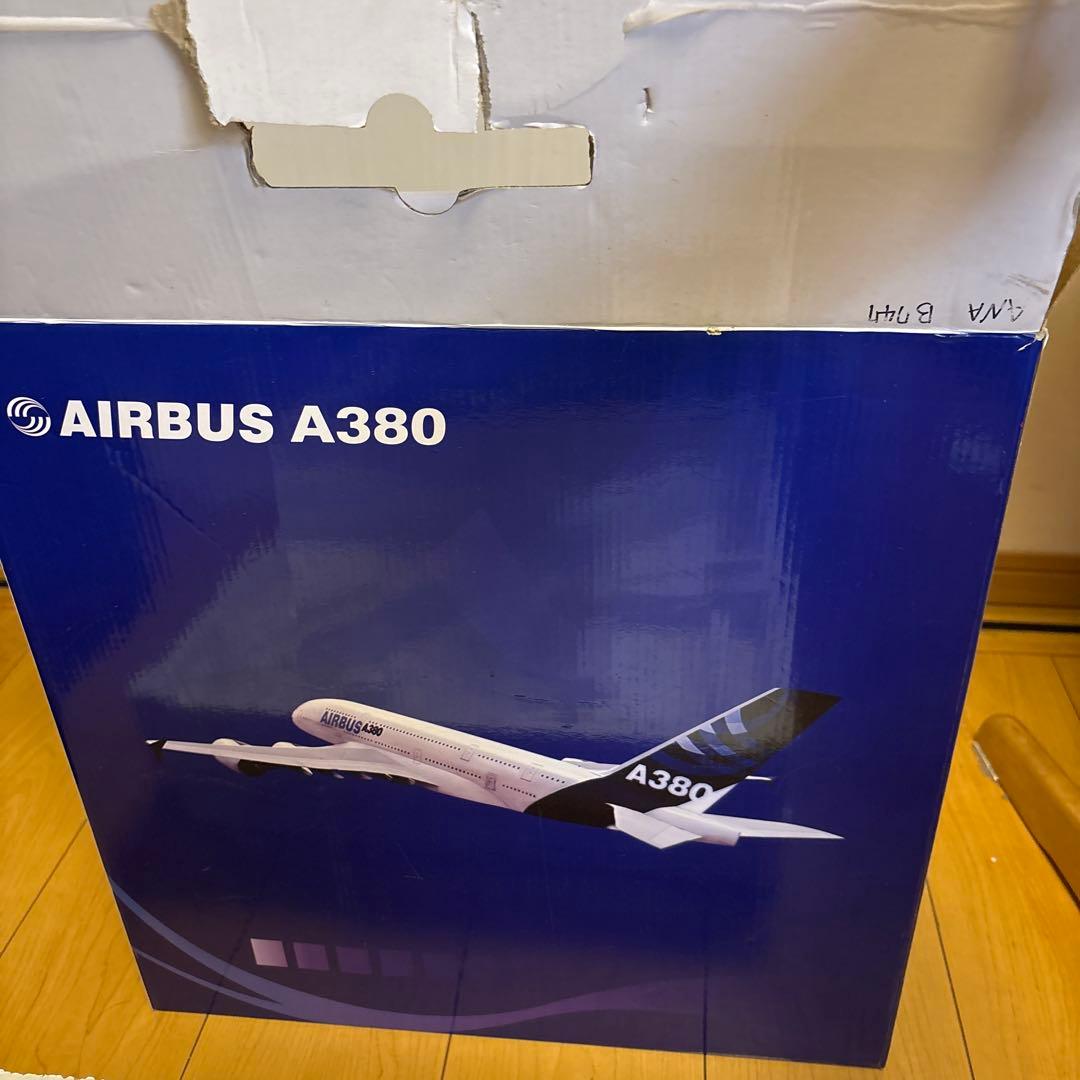 モデルプレーン　ボーイング　747 JA8958 ANA 1