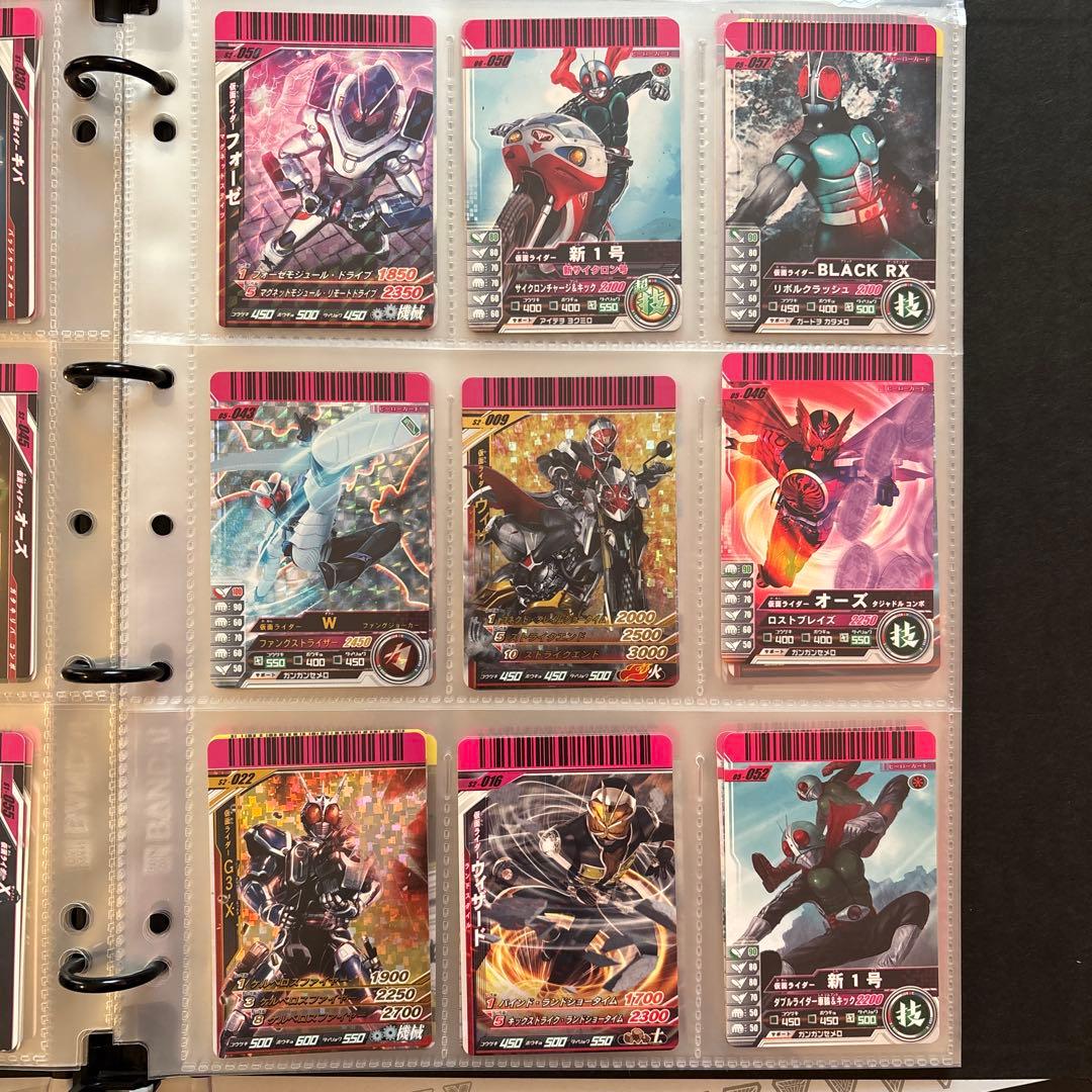 ガンバライド Battle Ganbaride 仮面ライダー カードホルダー