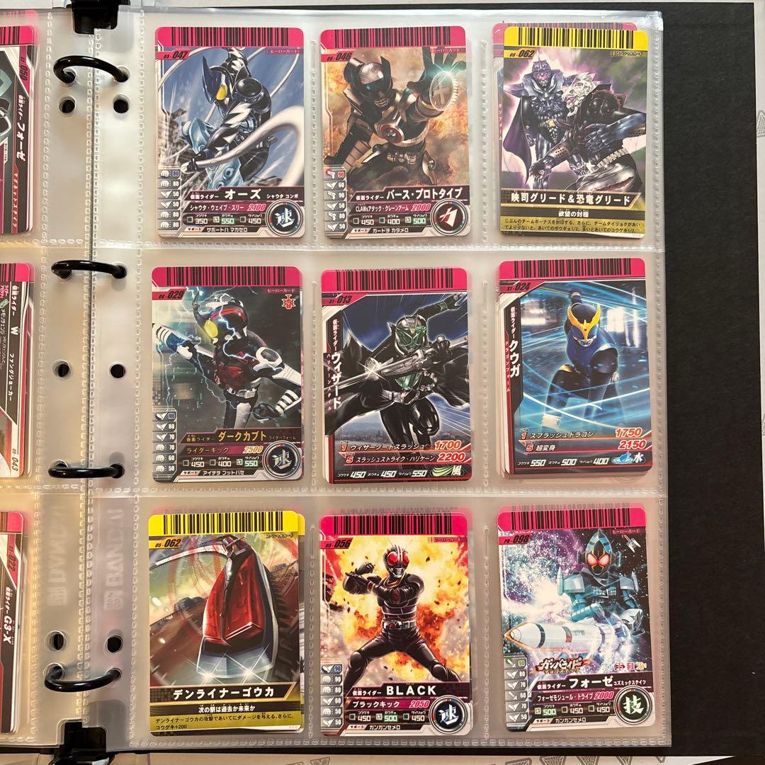 ガンバライド Battle Ganbaride 仮面ライダー カードホルダー