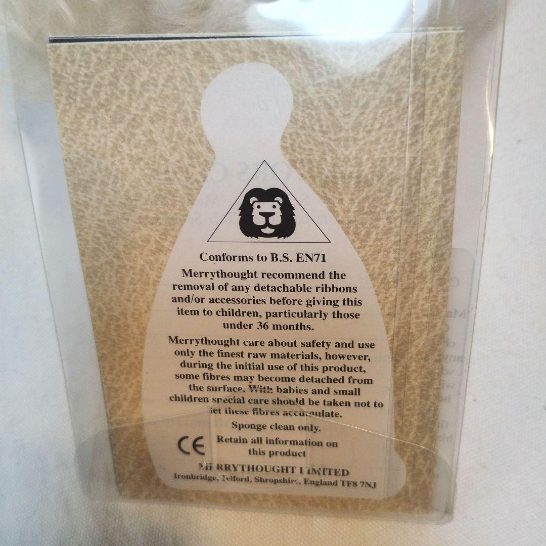 【限定品】クリスマスカラー Merry Thought　チーキー（Cheeky）