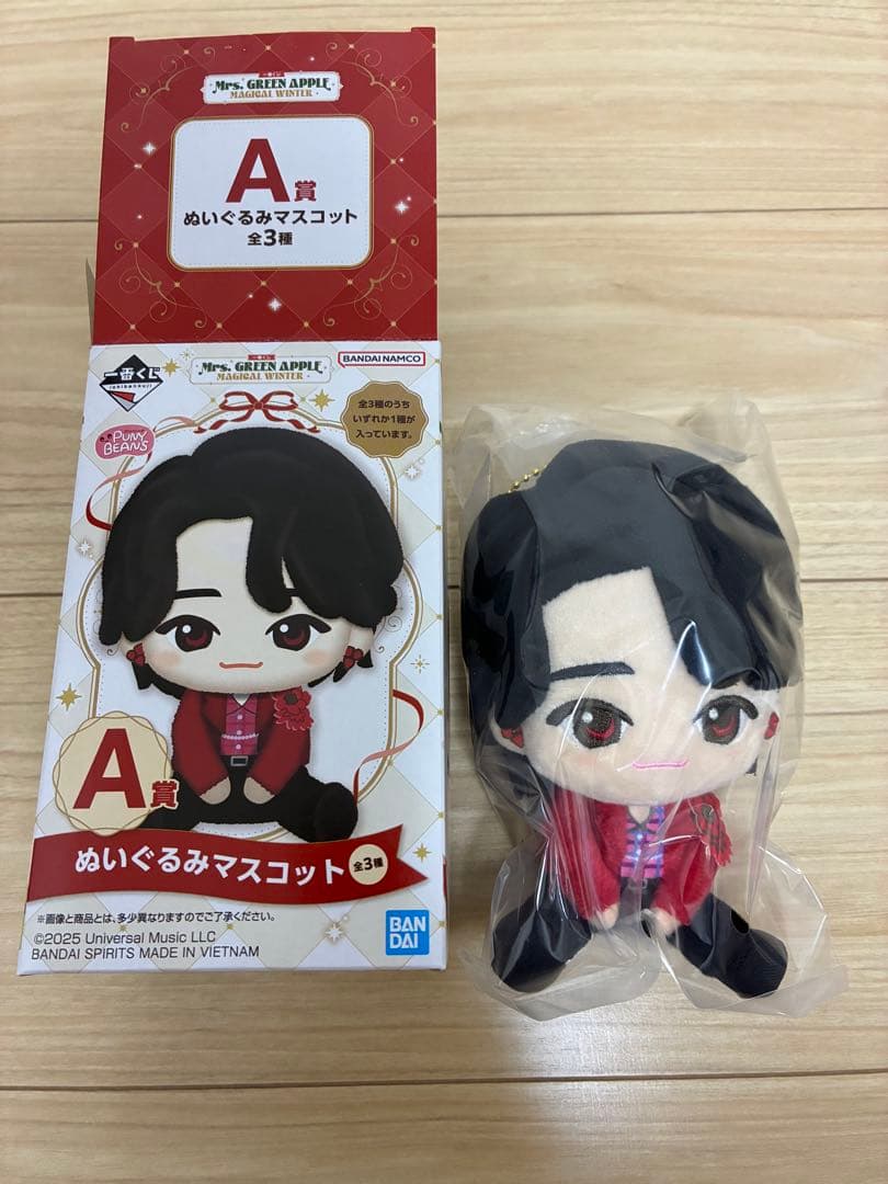 Mrs. GREEN APPLE ぬいぐるみマスコット　一番くじ　A賞　大森元貴