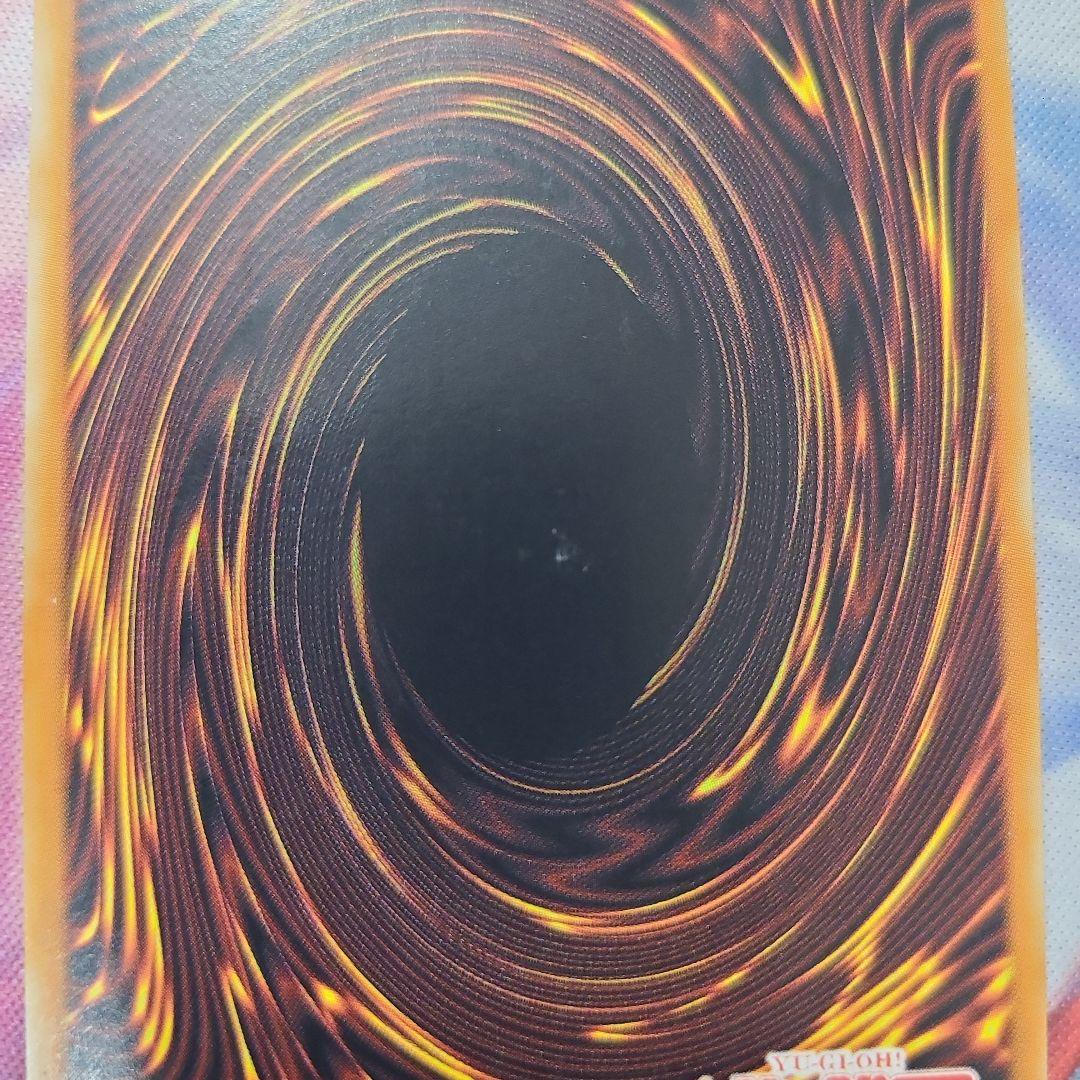 遊戯王　異次元の女戦士　旧アジア版　1st　スーパーレア　英語