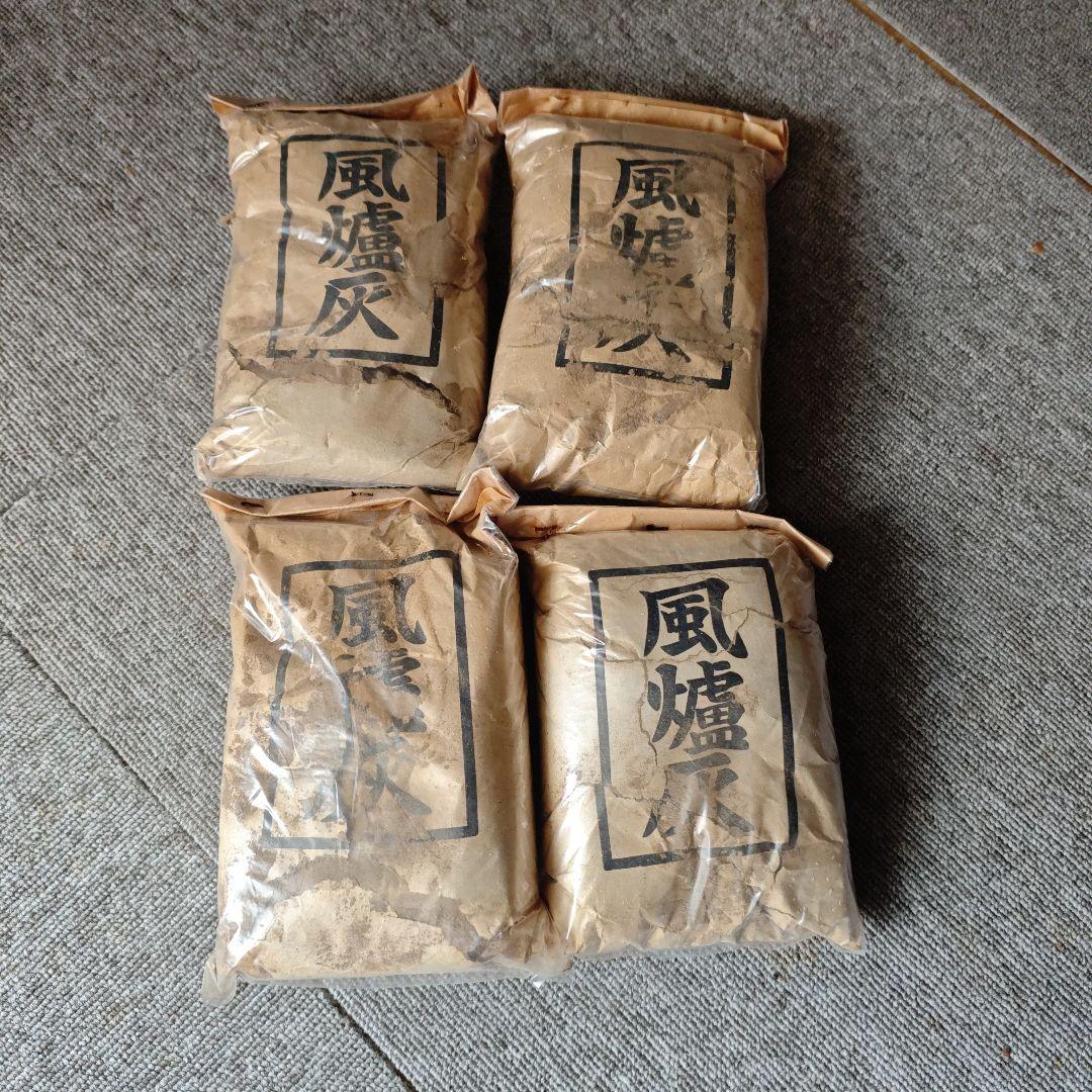 茶道具セット（鉄製茶釜・陶器プレート）