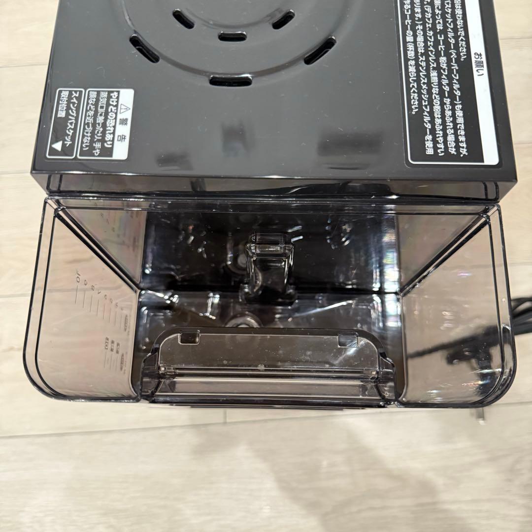 【美品】象印 コーヒーメーカー 珈琲通 EC-YS100型　ステンレスサーバー