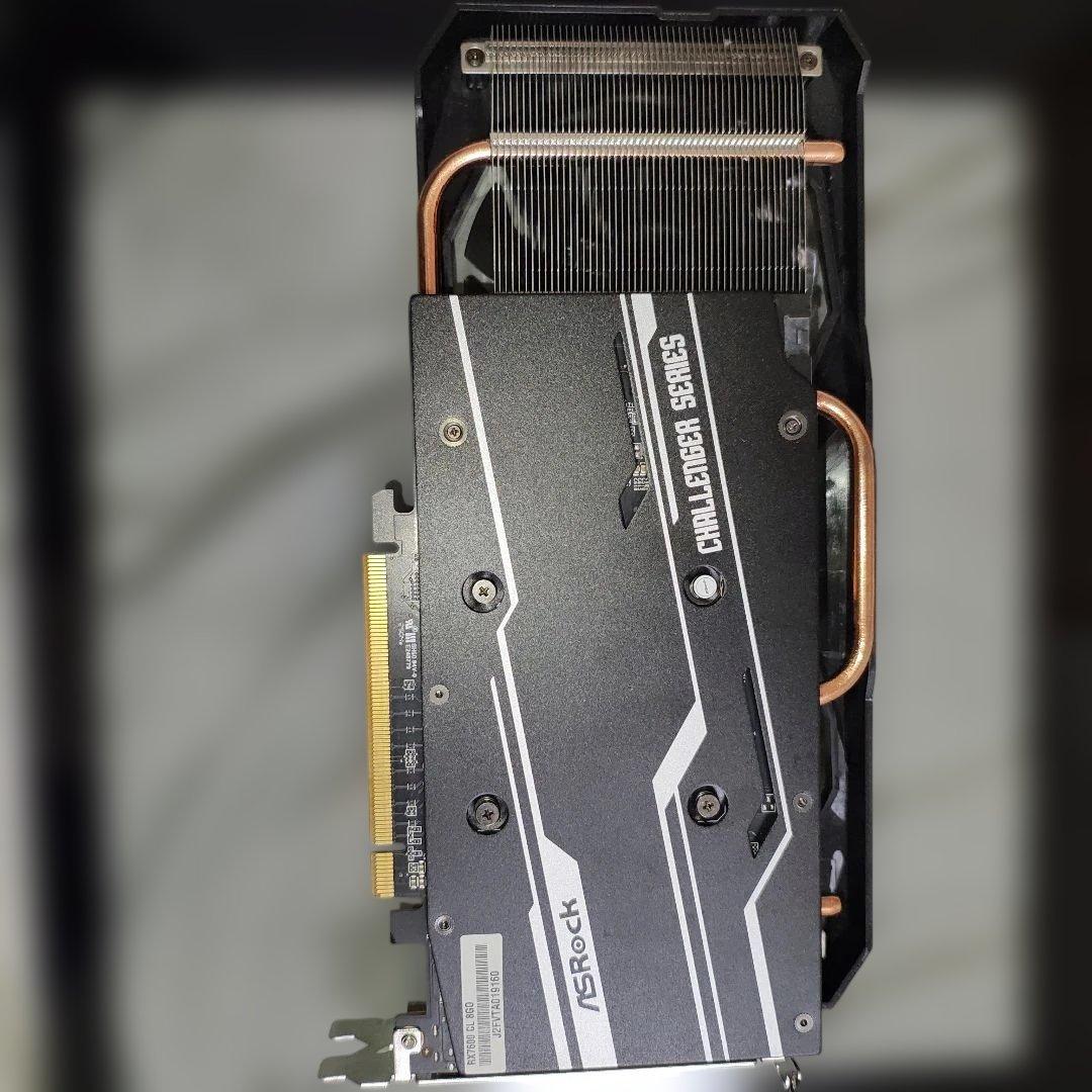 動作確認済み rx7600