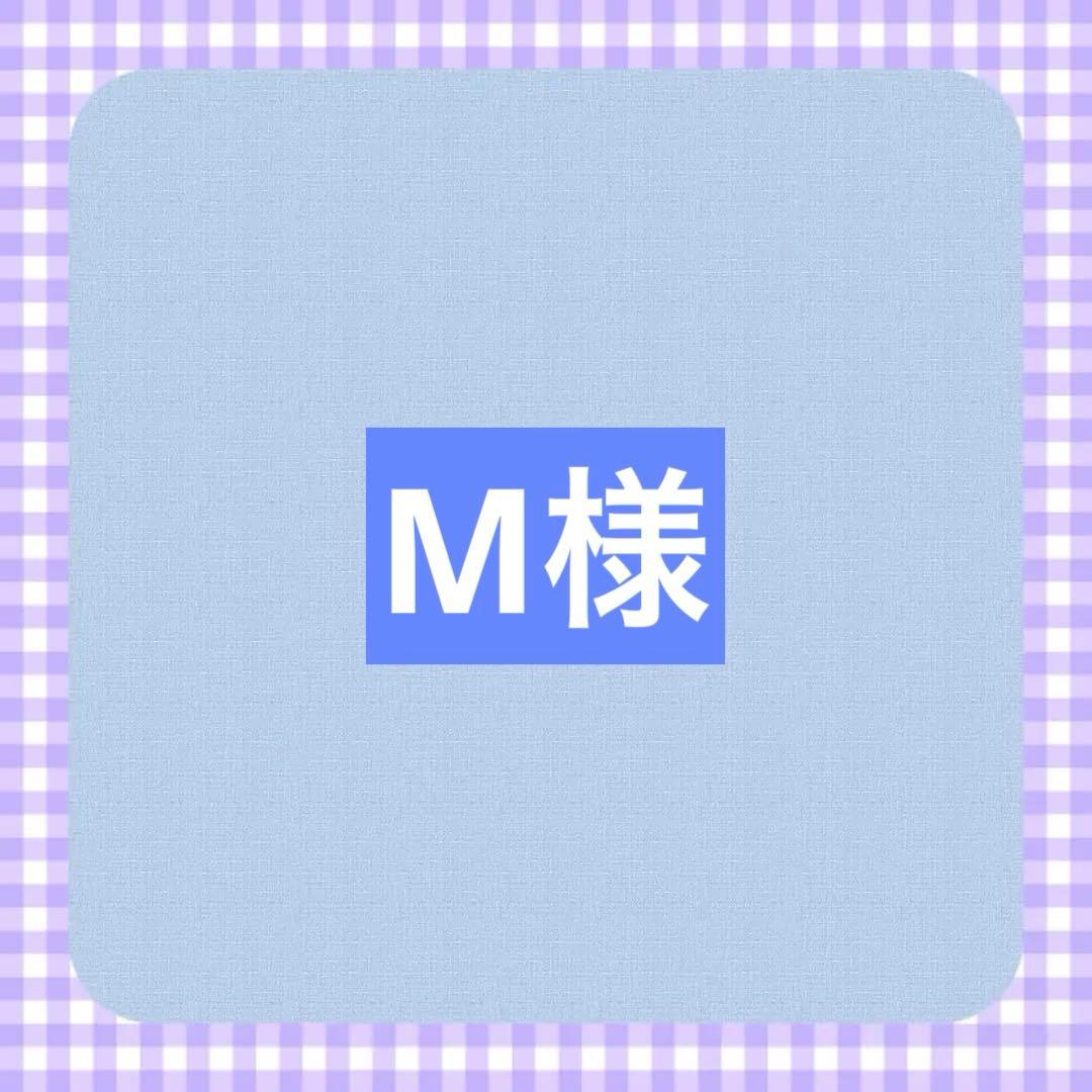 アイドル M