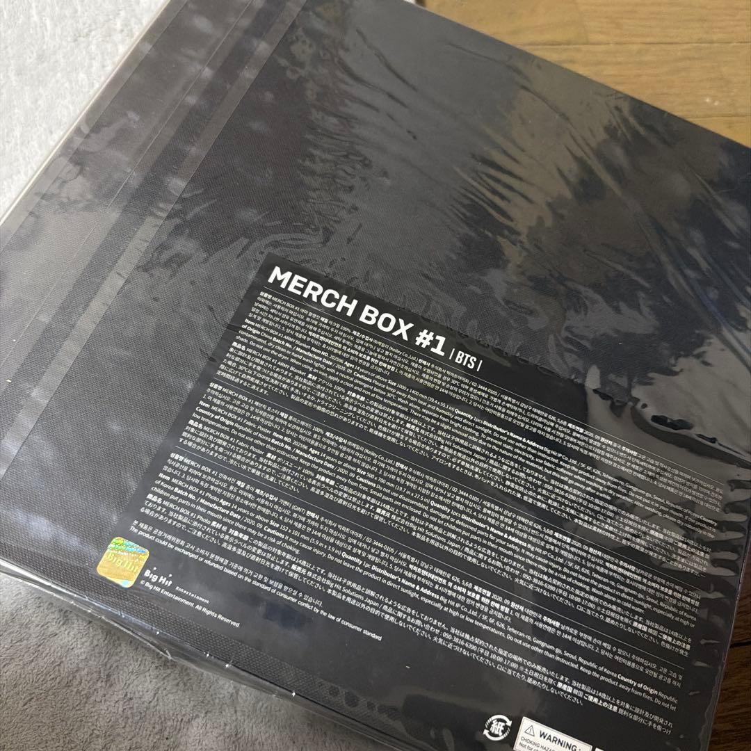 即*o様 1/15まで販売 BTS MERCH BOX #1 #2 #3 #4