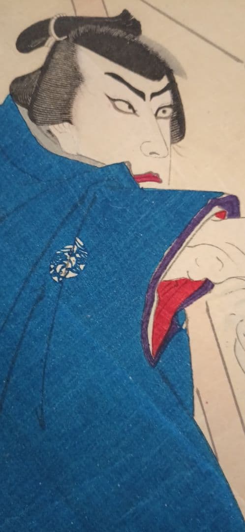 浮世絵版画、松名高紅葉京橋（役者絵)縦二枚綴り、豊原国周画