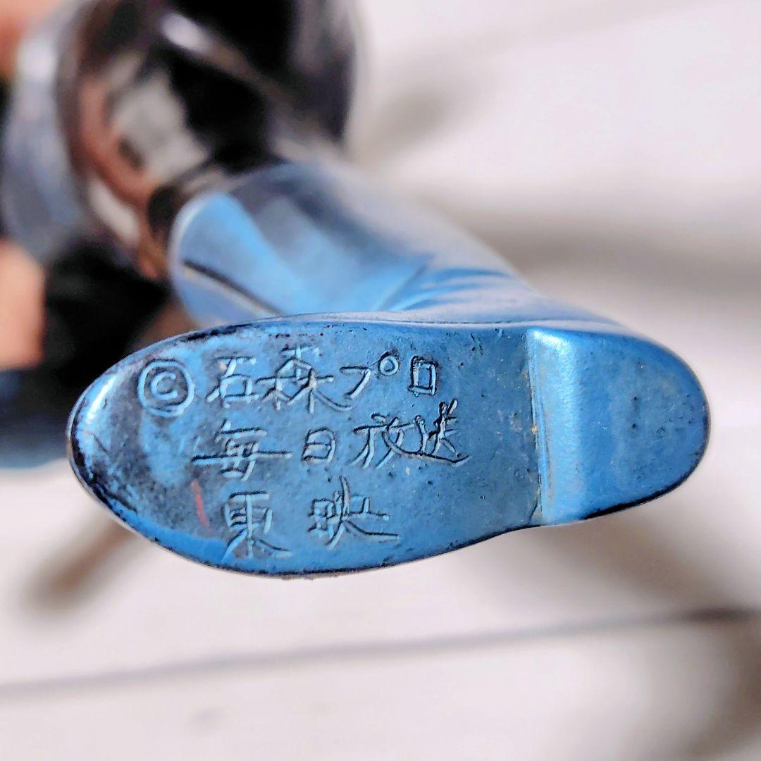 昭和レトロ/仮面ライダー 1号ソフビフィギュア