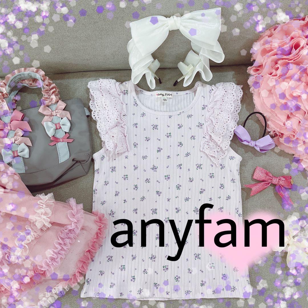 シャーリーテンプル❤️ファミリア❤️ワンピ❤️スカート❤️いちご❤️エニィファム❤️ギンガム