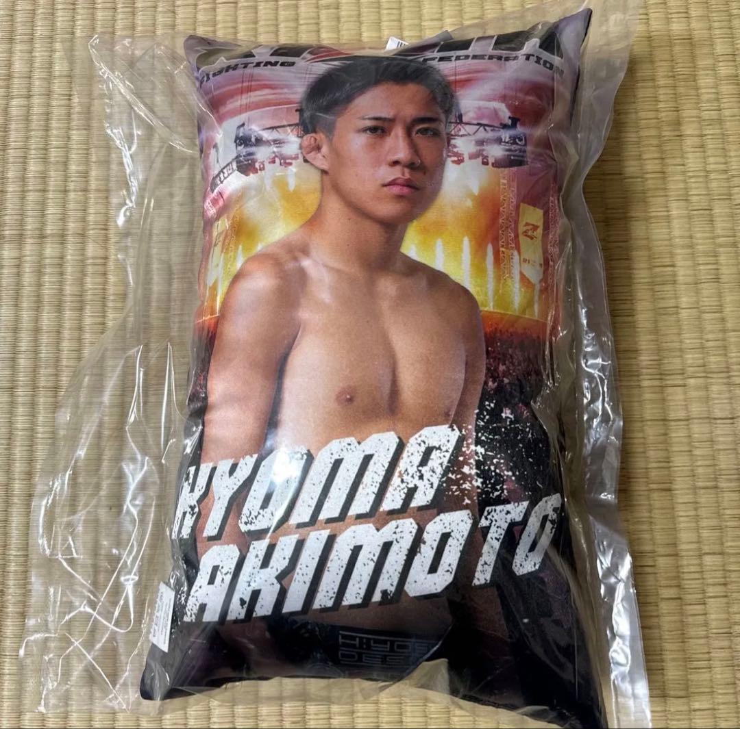 RIZIN 秋元強馬 選手　スクエアクッション