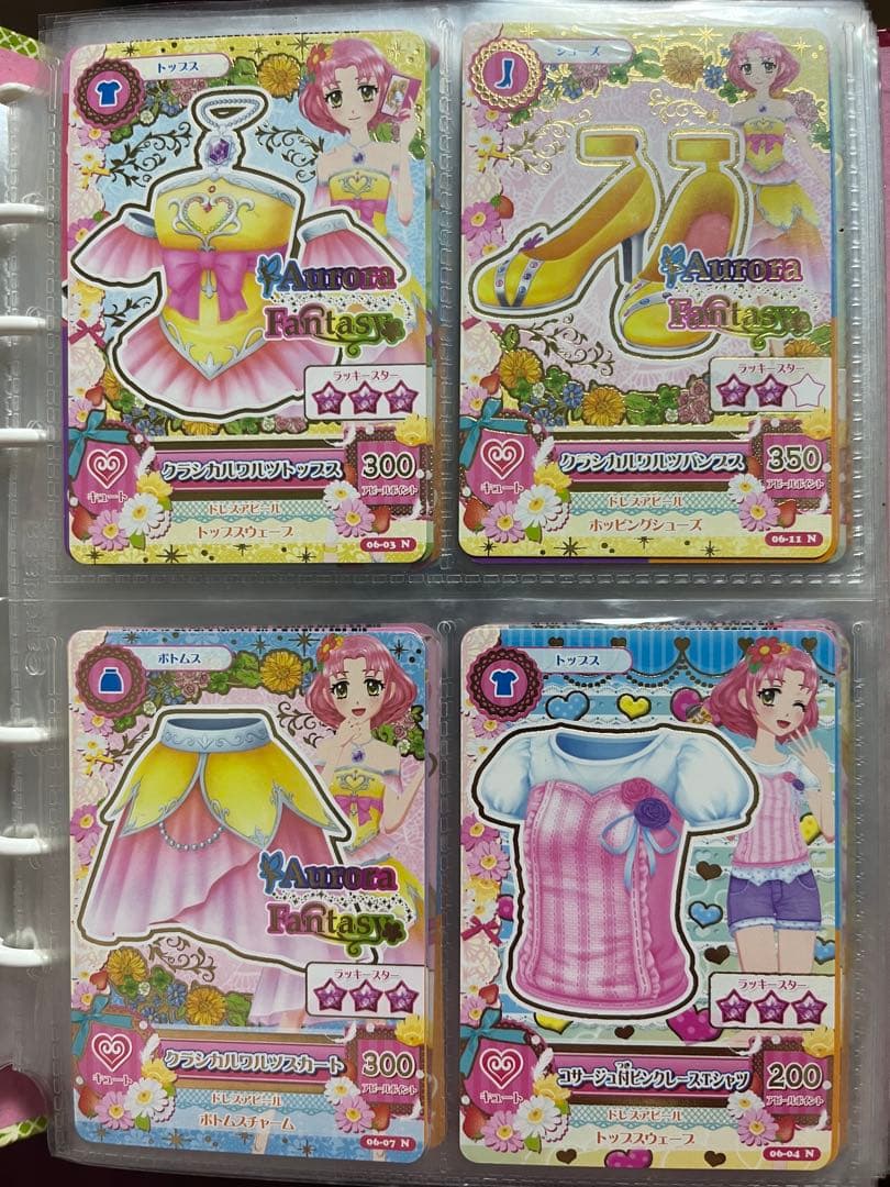 【（美品）】アイカツ カード まとめ売り⭕️バラ売り⭕️