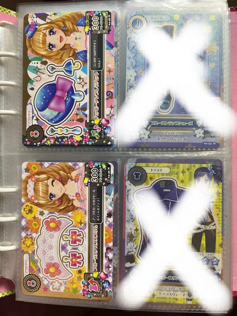 【（美品）】アイカツ カード まとめ売り⭕️バラ売り⭕️