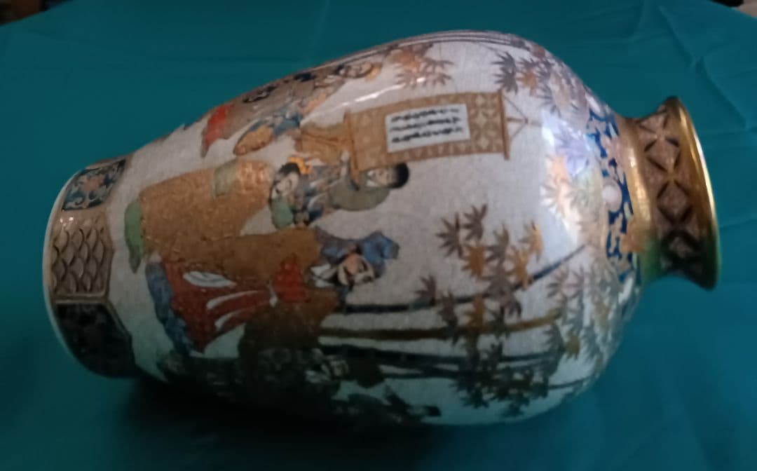 薩摩焼【献上薩摩焼人物図　七賢人図】