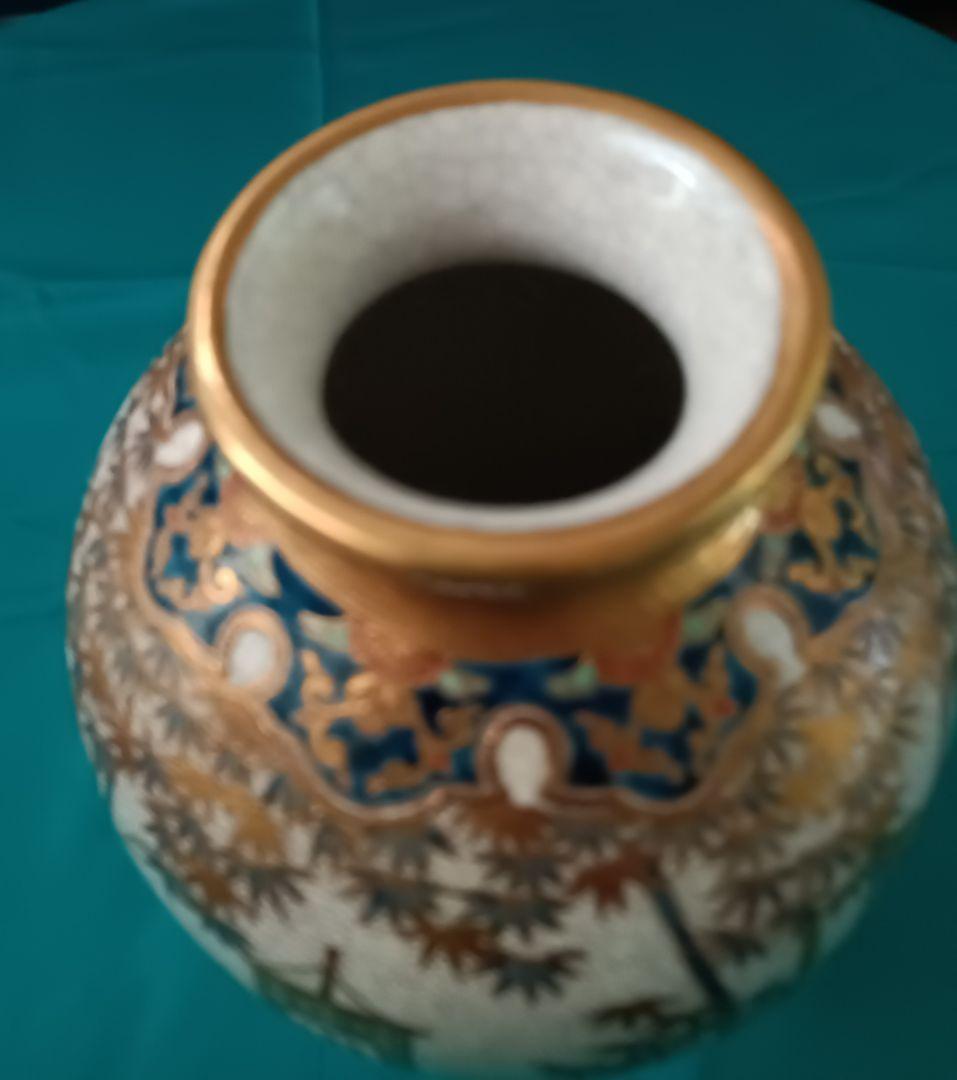 薩摩焼【献上薩摩焼人物図　七賢人図】