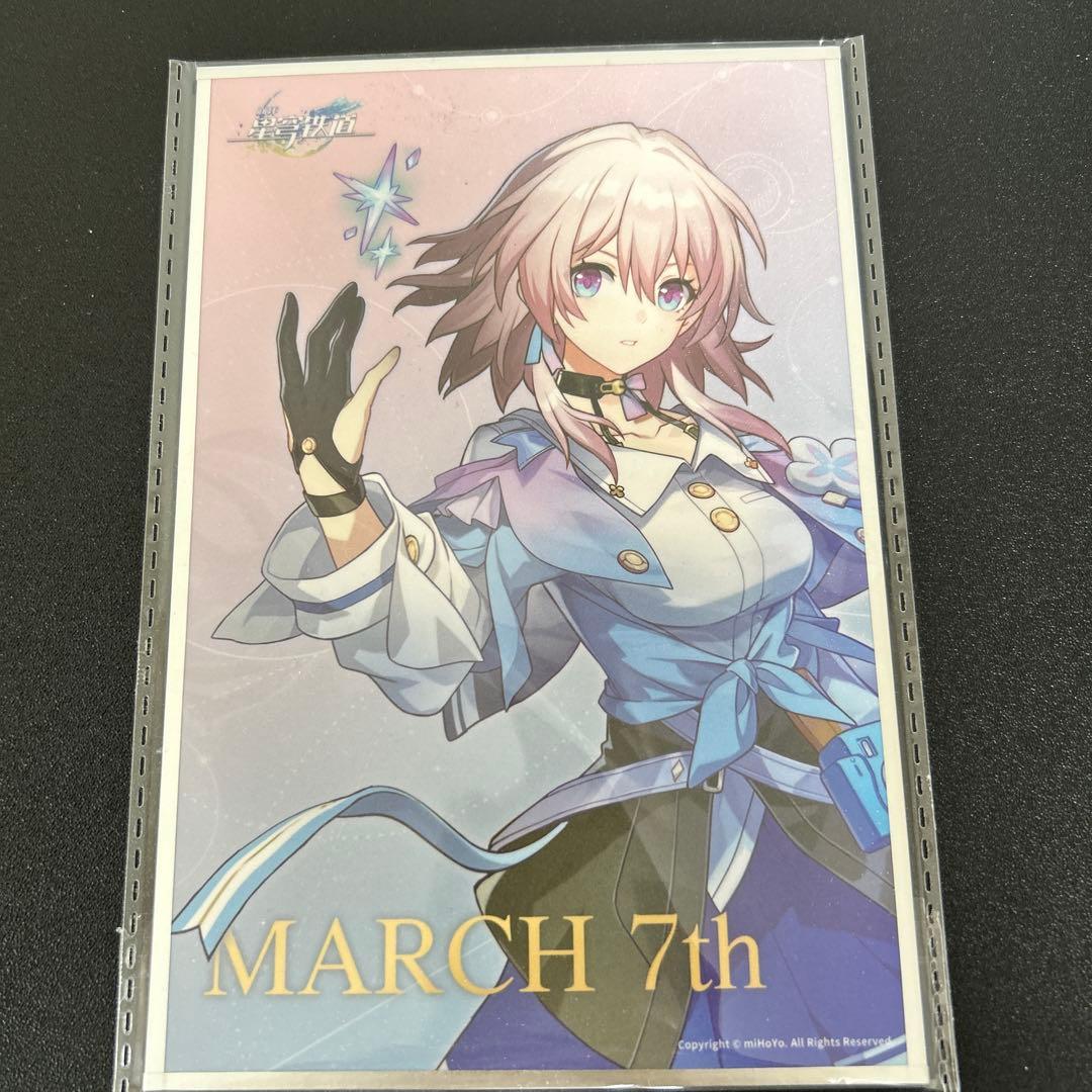 崩壊：スターレイル 三月なのか 1/7 完成品フィギュアAPEX 特典付き未開封