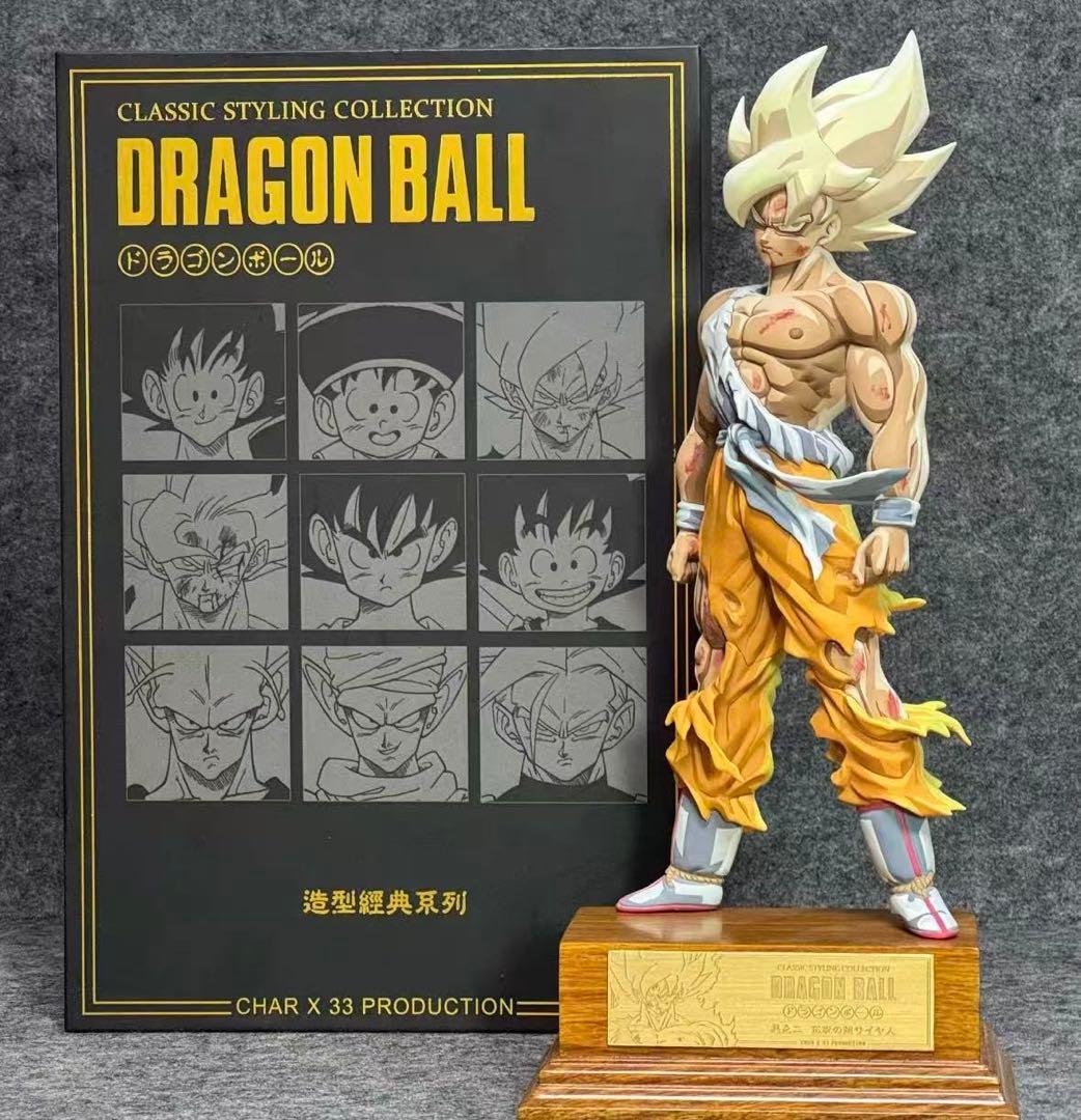 ドラゴンボール 孫悟空 ガレキ ガレージキット スタチューX②⑦①