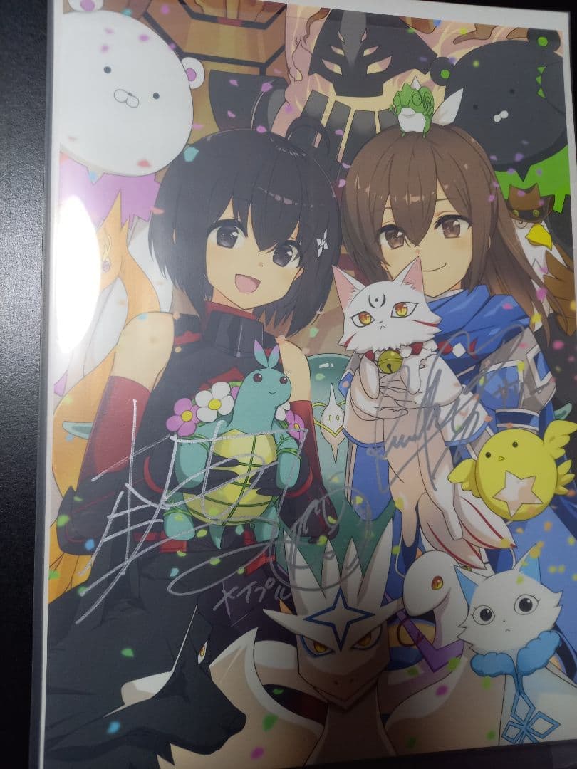 痛いのは嫌なので防御力に極振りしたいと思います。 直筆サイン入りイラストカード