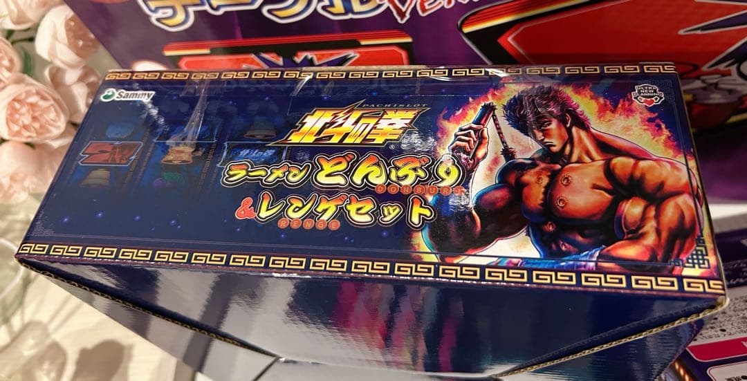 ジャグラー　北斗の拳どんぶり　おまとめセット♡