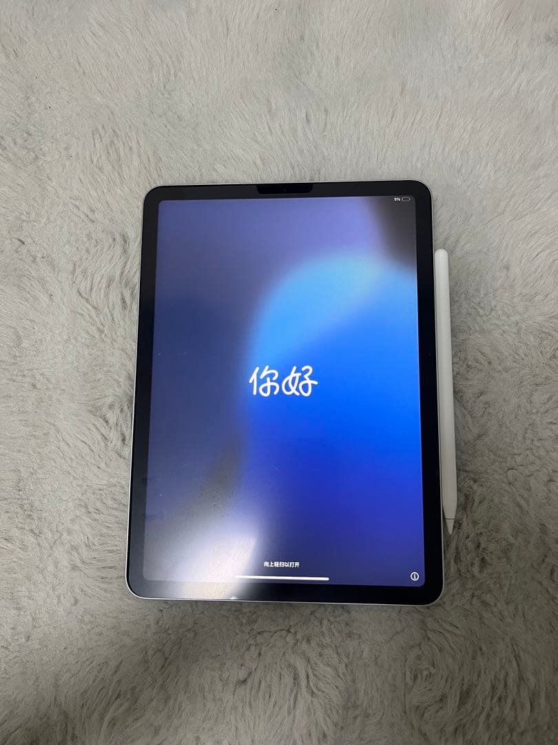 【256GB】 iPad Air第5世代 ＋Apple pencil