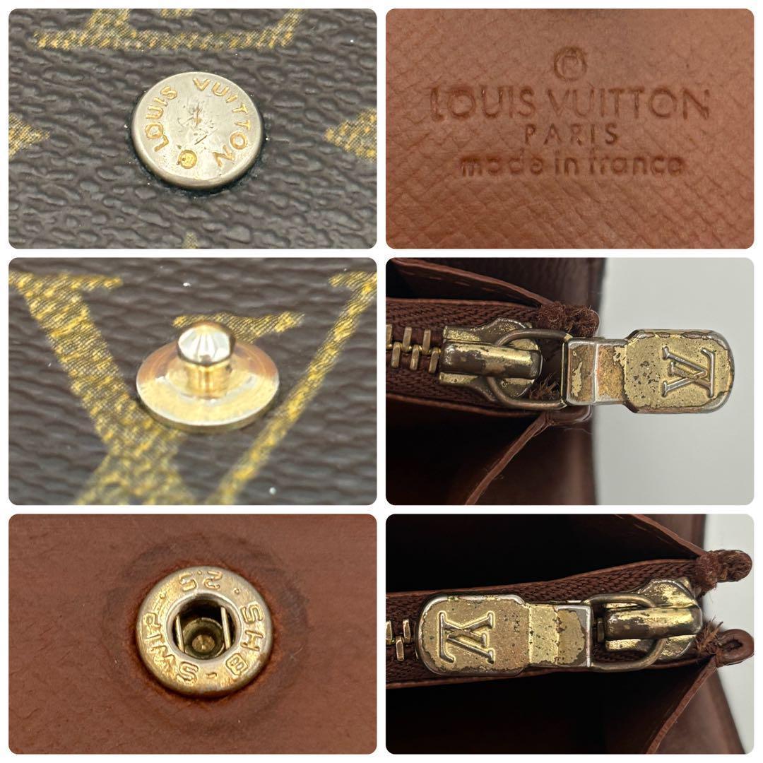 希少LOUIS VUITTONモノグラム ケース　ポルトモネジップ　財布