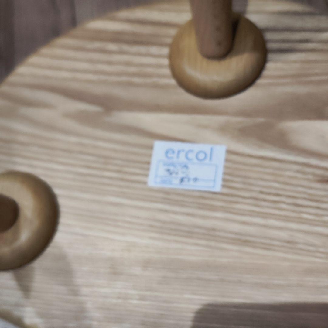 レア 希少 アーコール　ネストテーブル