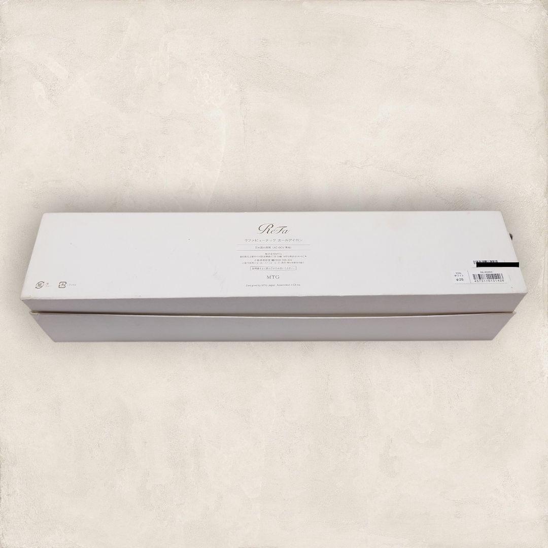 ✨本体極美品✨ リファ ビューテック カールアイロン RE-AG00A 26mm