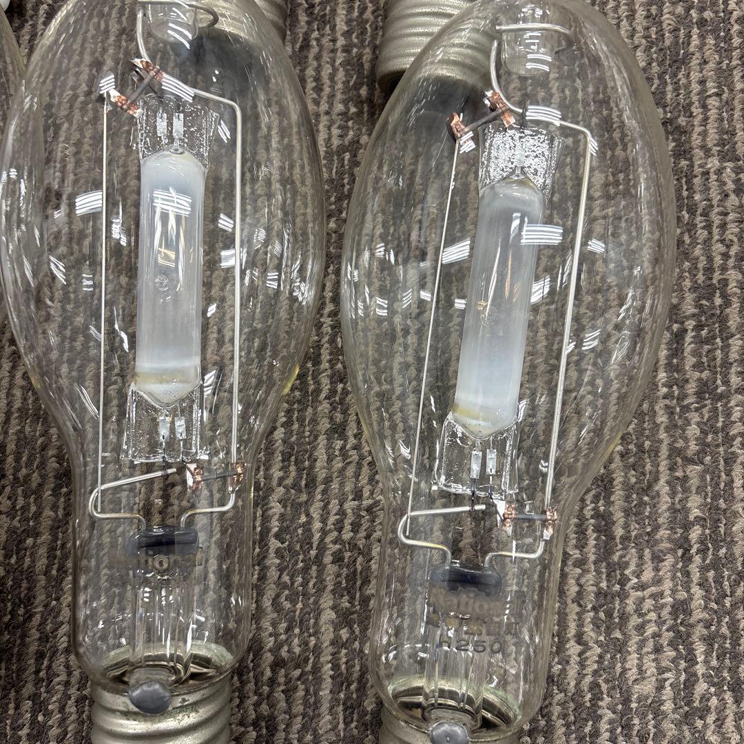 水銀灯　H250 13個セット