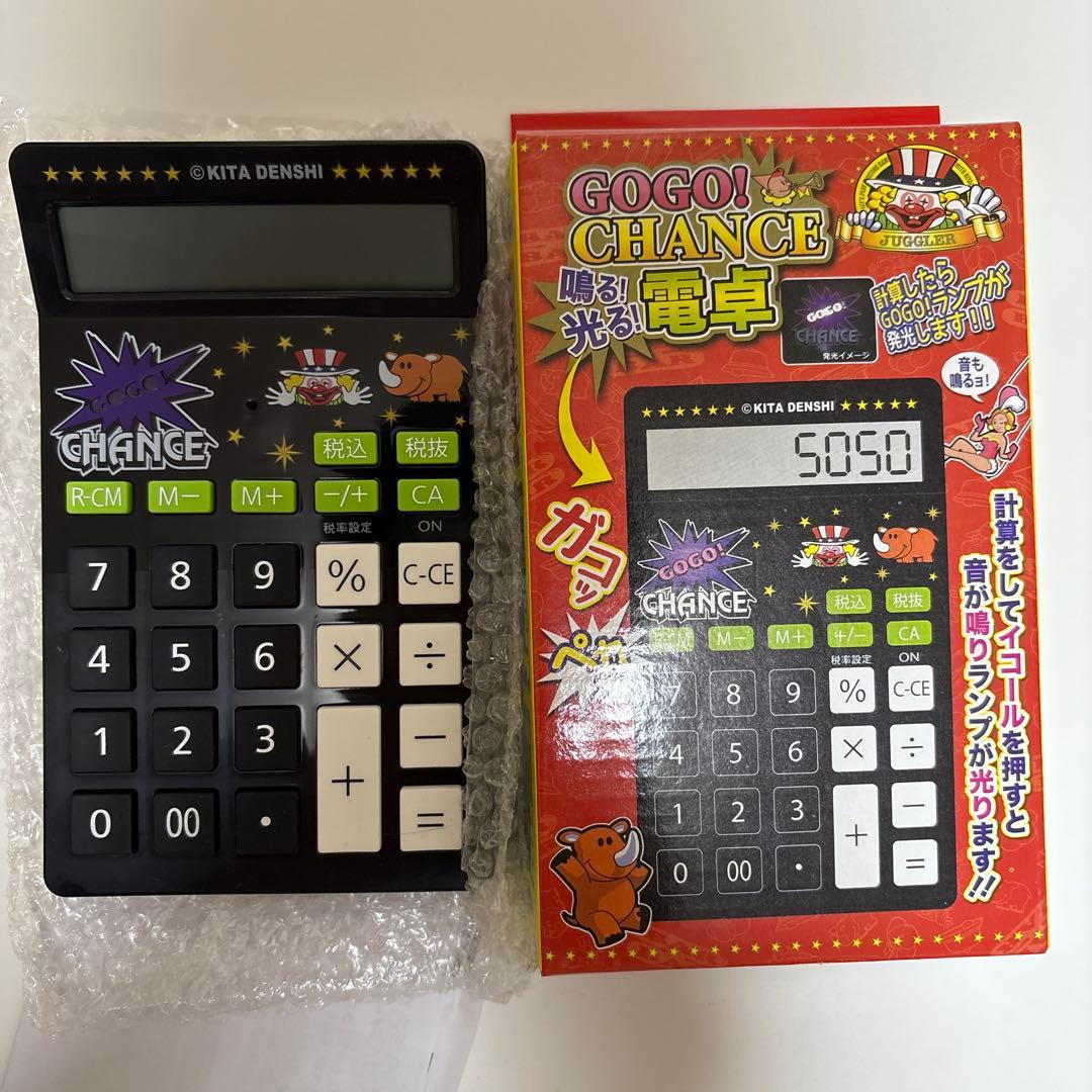 ジャグラー　電卓