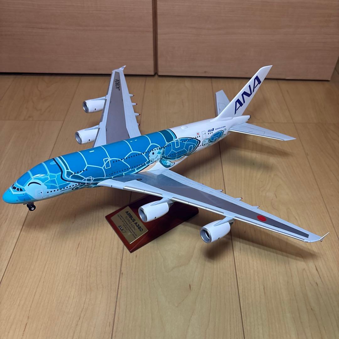 全日空商事 1/200 NH20235 FLYINGHONU JA382A