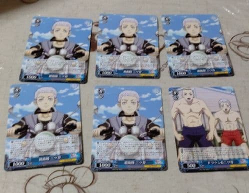 東京リベンジャーズ②