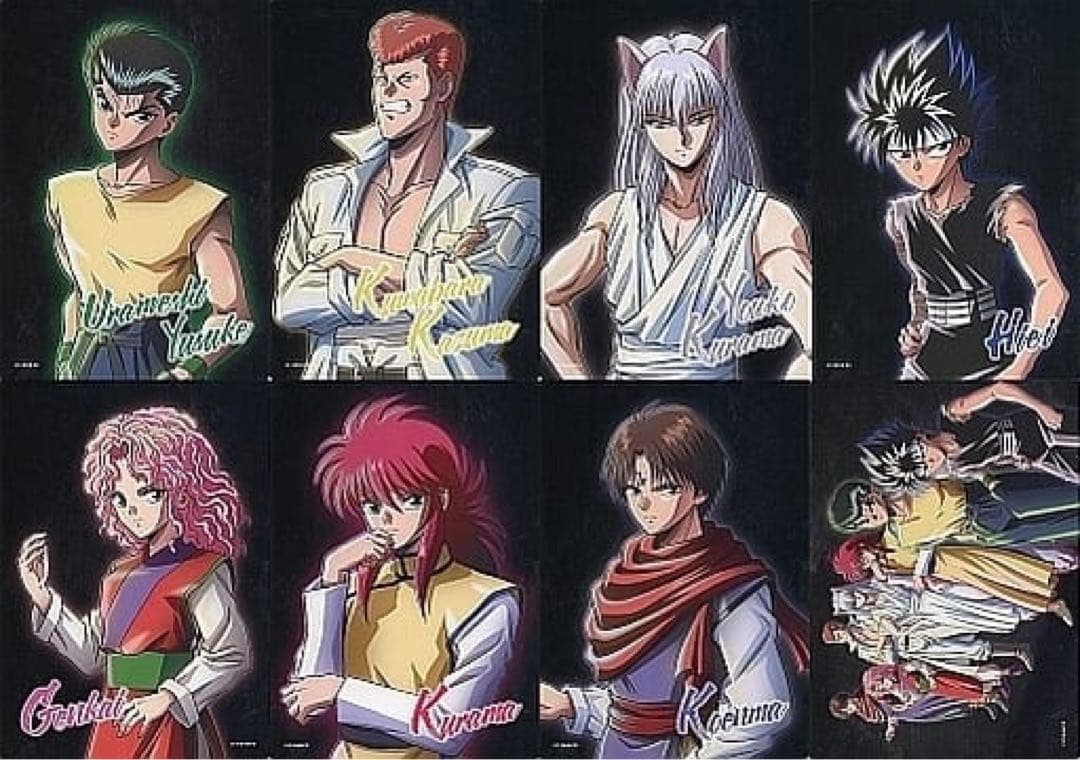 激レア　幽☆遊☆白書　イラストボード全8種類コンプリート