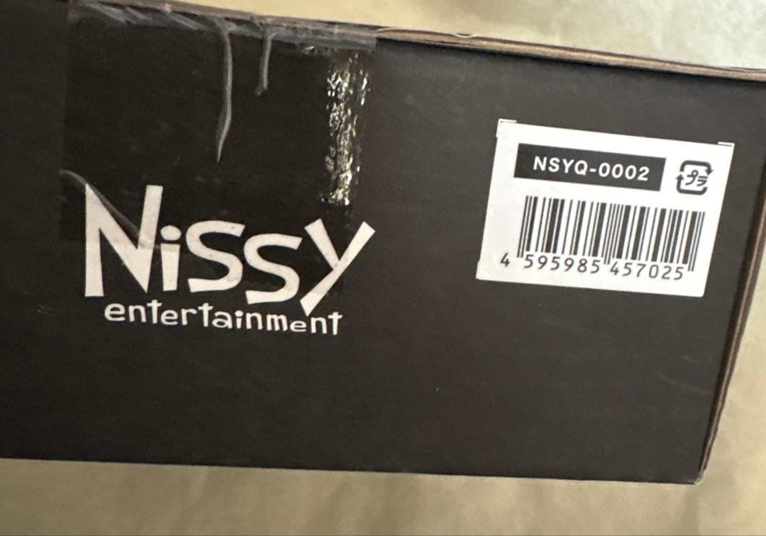 未開封 Nissy Entertainment 4th LIVE DVD版