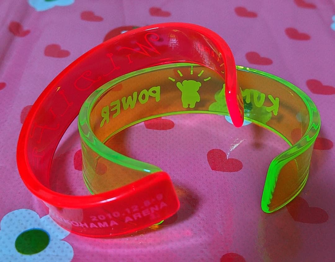 宇多田ヒカル WILD LIFE 蛍光バングル