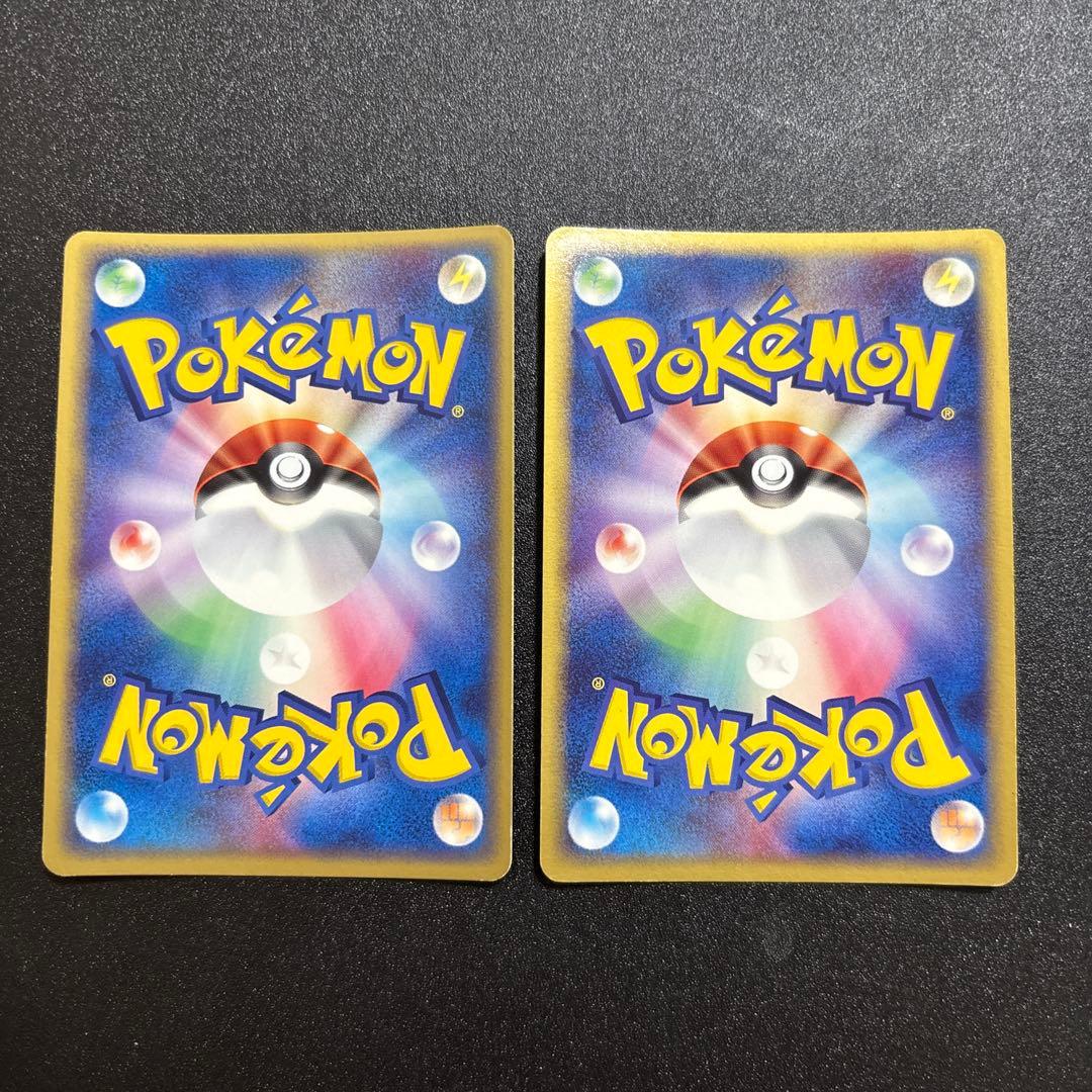 エーフィ ブラッキー adv あやしいひかり キラ