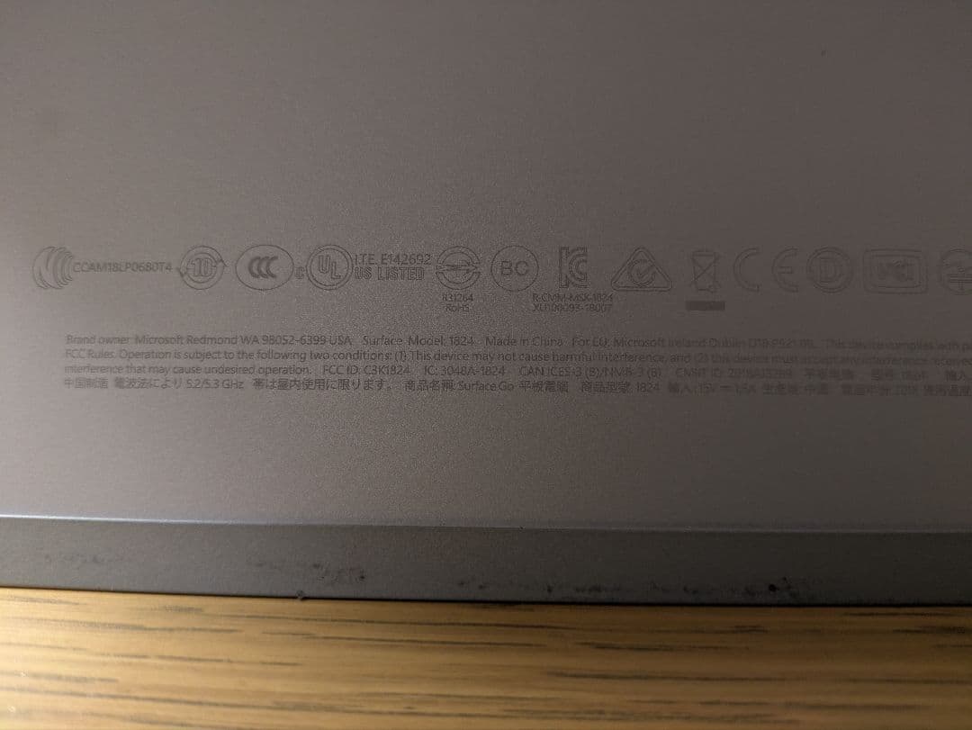 初代 Microsoft Surface Go (128GB)