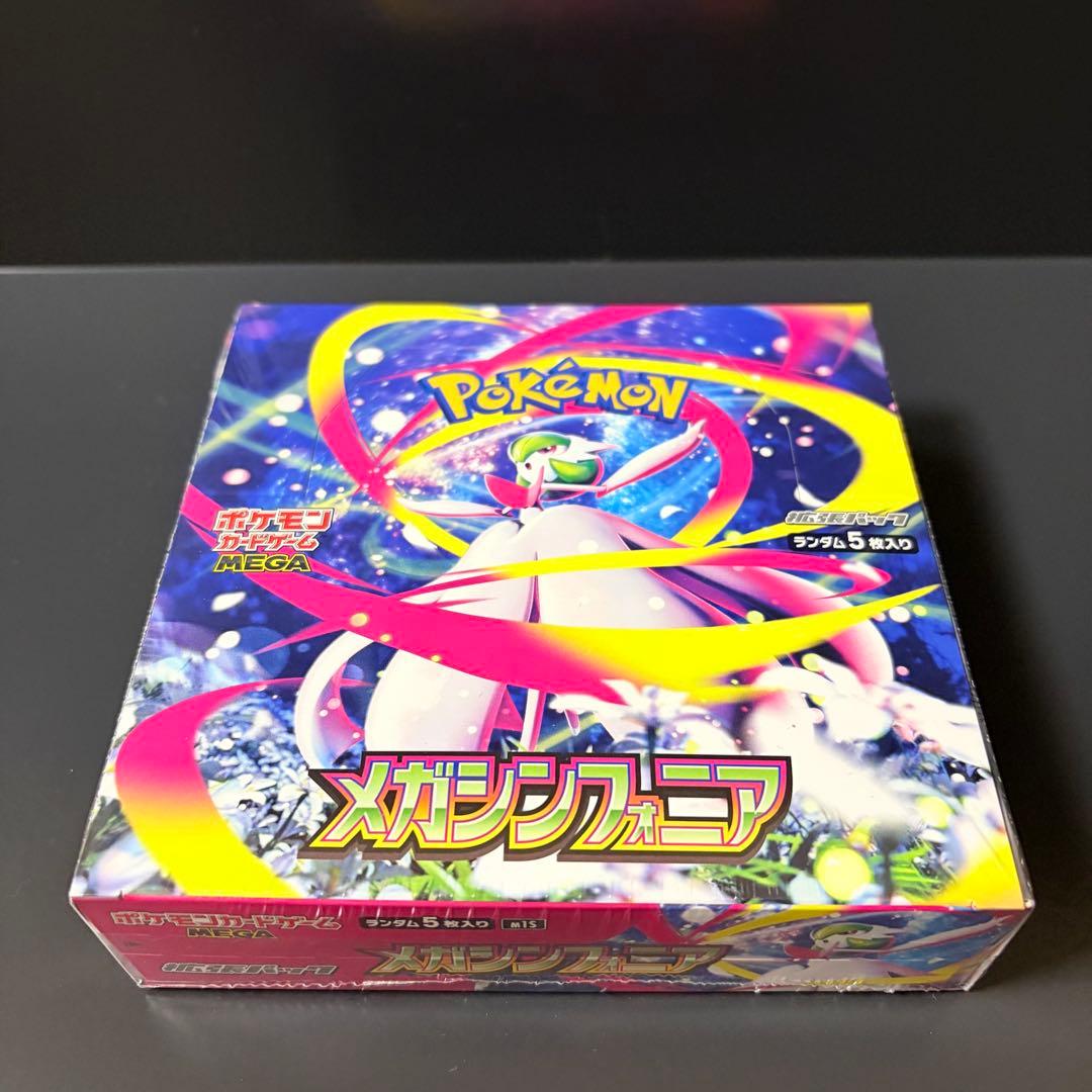 シュリンク付き メガドリームex メガブレイブ メガシンフォニア 計4BOX